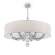 Подвесная люстра Maytoni Talento DIA008PL-08CH