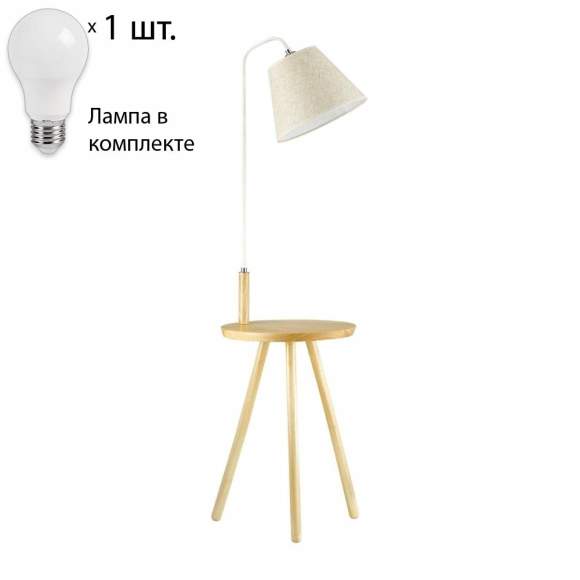 Торшер с лампочкой Odeon Light Kalda 4667/1F+Lamps