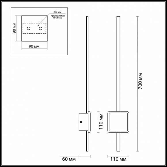 Настенный светодиодный светильник Odeon Light Stilo 4257/18WL Настенный светодиодный светильник Odeon Light Stilo 4257/18WL