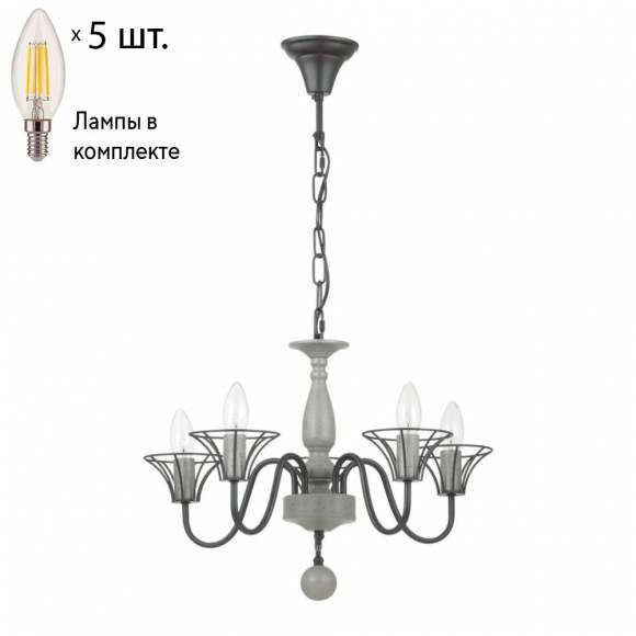 Подвесная люстра с лампочками Lumion Lake 5295/5+Lamps E14 Свеча