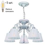 Подвесная люстра с лампочками F-Promo Amanda 2150-5PC+Lamps E14 Свеча