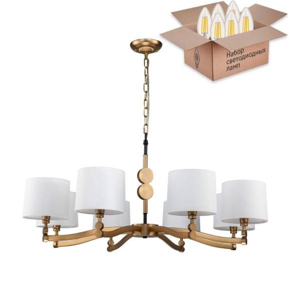 Подвесная люстра с лампочками Favourite Roshe 2624-8P+Lamps E14 Свеча