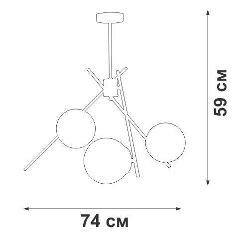 Люстра на штанге Vitaluce V4057-8/3PL