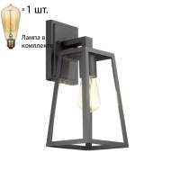 Уличный настенный светильник Odeon Light Clod с лампочкой 4169/1W+Retro Lamps