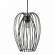 Подвесной светильник Loft It Deseno 10031 Black