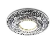 Встраиваемый светильник из гипса Gypsum Ambrella light D4468 SL