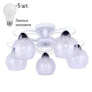 Люстра с лампочками Arte Lamp A7585PL-5WH+Lamps