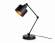 Настольная лампа Ambrella light Traditional TR8153