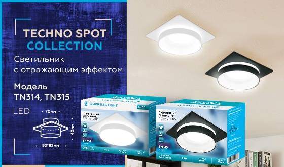Встраиваемый потолочный точечный светильник Ambrella light Techno spot TN314 Встраиваемый потолочный точечный светильник Ambrella light Techno spot TN314