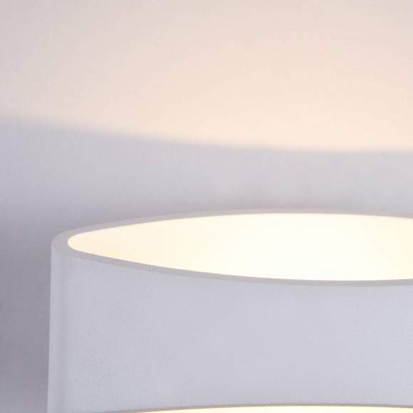 C806WL-L5W Настенный светодиодный светильник Maytoni Trame