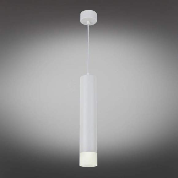 Подвесной светодиодный светильник Omnilux Licola OML-102506-10 Подвесной светодиодный светильник Omnilux Licola OML-102506-10