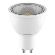 Светодиодная лампа GU10 7W 4000K (белый) HP16 LED Lightstar 940284