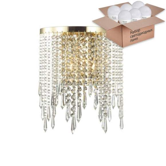 Бра Odeon Chokka с лампочками 5028/2W+Lamps E14 P45 Бра Odeon Chokka с лампочками 5028/2W+Lamps E14 P45