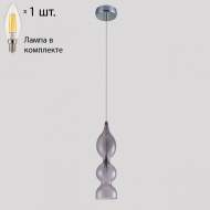 Подвесной светильник Crystal Lux с лампочкой Iris SP1 B Smoke+Lamps E14 Свеча