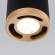 Накладной светильник Elektrostandard Lead 25033/LED черный (a062522)