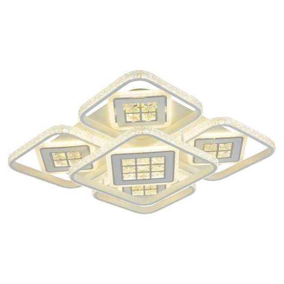 Светодиодная диммируемая люстра с ПДУ Profit Light 8051/4+1 WHT B 296W Светодиодная диммируемая люстра с ПДУ Profit Light 8051/4+1 WHT B 296W