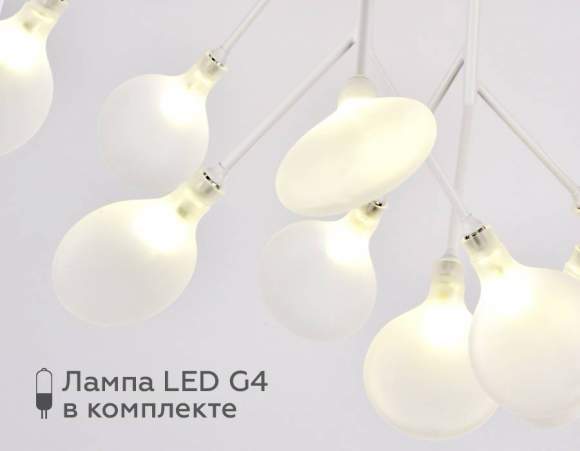 Потолочная люстра Ambrella light Traditional TR3011