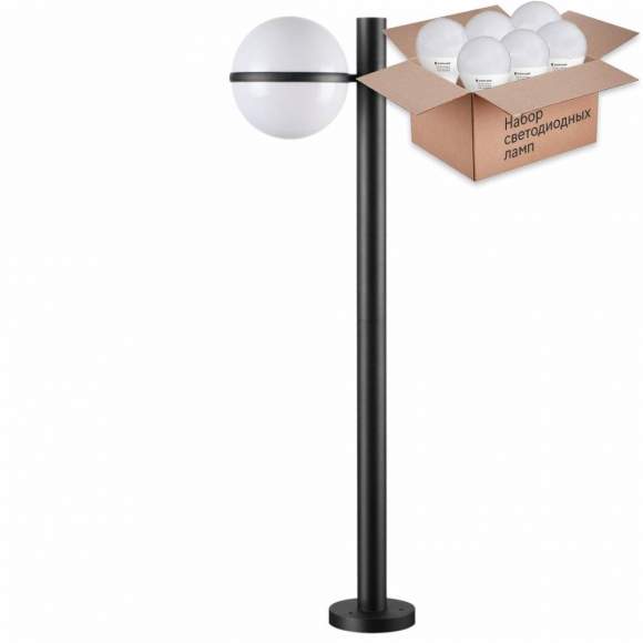 Ландшафтный столб с лампочкой Odeon Light Lomeo 4832/1F+Lamps E27 P45 Ландшафтный столб с лампочкой Odeon Light Lomeo 4832/1F+Lamps E27 P45