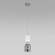 Подвесной светильник Tandem Eurosvet 50118/1 никель (a053236)