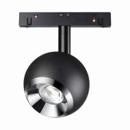 Трековый светильник 10W 4000К для магнитного шинопровода Shino Novotech 358393