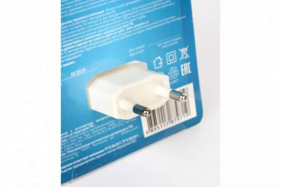 NL-192 ''Светильник желтый'' Ночник Camelion 12908