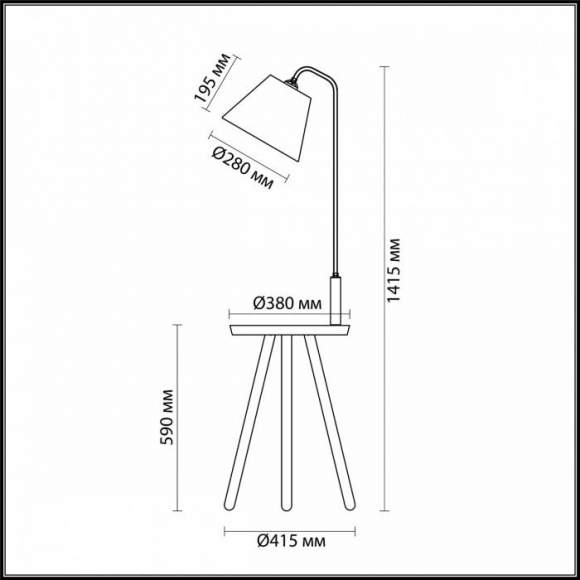 Торшер с лампочкой Odeon Light Kalda 4666/1F+Lamps
