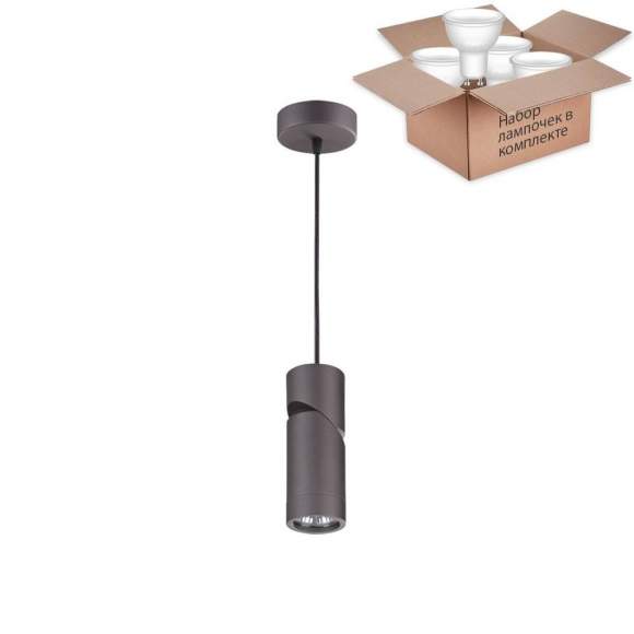 Светильник с лампочкой Novotech Elite 370591+Lamps Gu10