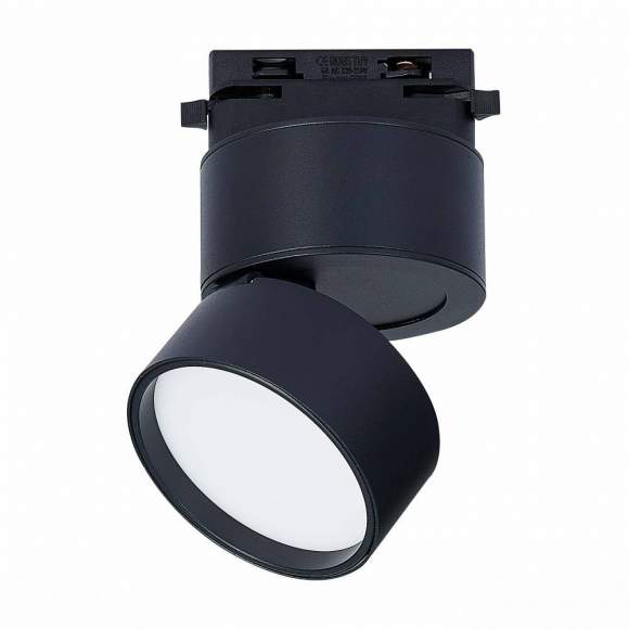 Однофазный LED светильник 9W 4000К для трека ST-Luce ST651.446.09