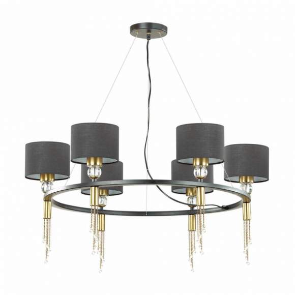 Люстра подвесная Lumion Santiago с поддержкой Маруся 4516/6-М