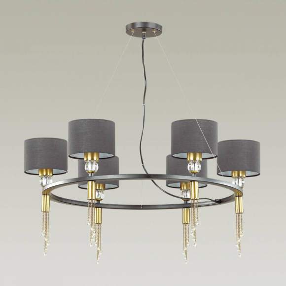 Люстра подвесная Lumion Santiago с поддержкой Маруся 4516/6-М