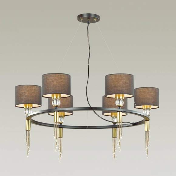 Люстра подвесная Lumion Santiago с поддержкой Маруся 4516/6-М