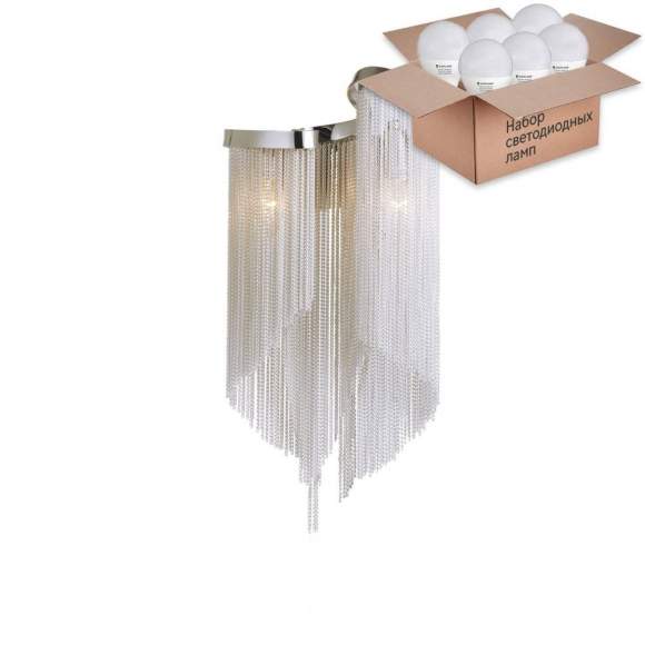 Потолочный светильник Favourite Multivello с лампочками 1156-2W+Lamps E14 P45