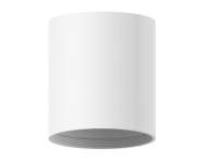 Корпус светильника накладной для насадок D70mm Ambrella light Diy Spot C7421