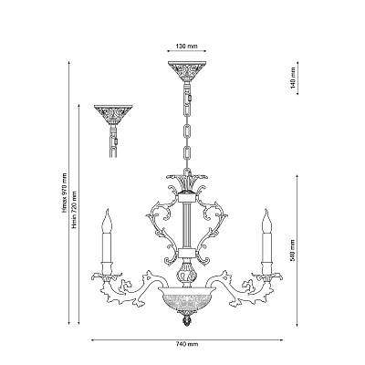 Firenze 1780.8.2 Antique Gold Подвесная люстра Lucia Tucci Firenze 1780.8.2 Antique Gold Подвесная люстра Lucia Tucci