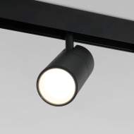 Трековый светильник 20W 4200К для магнитного шинопровода Slim Magnetic R03 Elektrostandard 85013/01 (a057201)
