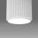 Накладной потолочный светильник Elektrostandard Spike DLN112 GU10 белый (a048144)