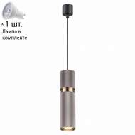 Светильник с лампочкой Odeon Light Afra 4745/5L+Lamps Gu10