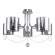 Потолочная люстра Escada 683/5P E14*40W Chrome