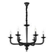 SL1114.403.06 Подвесная люстра ST-Luce SL1114.403.06 Подвесная люстра ST-Luce