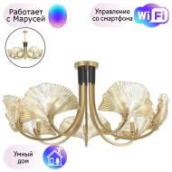 Подвесная люстра Odeon Light Ventaglio с поддержкой Маруся 4870/7-М