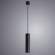 A1524SP-1BK Подвесной светильник Arte Lamp Sirius