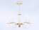 Подвесная люстра Traditional Ambrella light TR9592