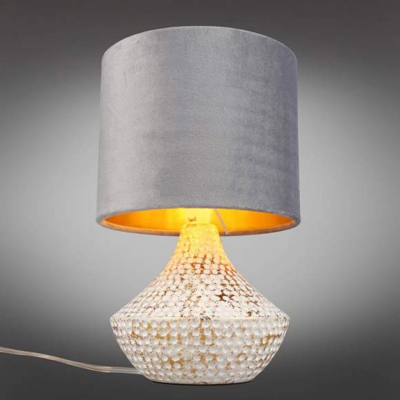 Настольная лампа Omnilux Lucese OML-19604-01 Настольная лампа Omnilux Lucese OML-19604-01