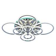 Светодиодная диммируемая люстра с ПДУ Profit Light 8076/8 CHR 212W+15W RGB