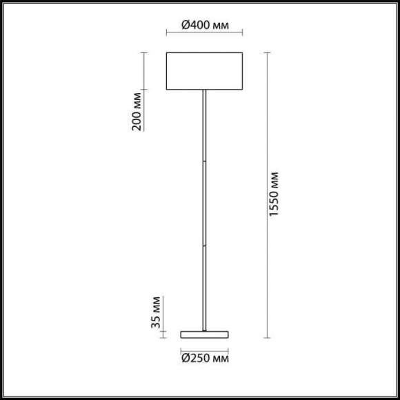 Торшер с лампочками Lumion Nikki 3745/2F+Lamps
