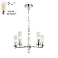 Подвесная люстра с лампочками Favourite Aesthetic 2672-5P+Lamps E14 Свеча