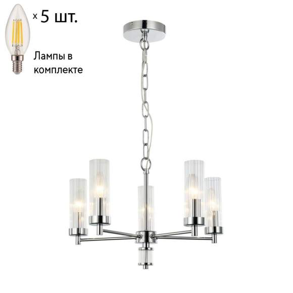 Подвесная люстра с лампочками Favourite Aesthetic 2672-5P+Lamps E14 Свеча