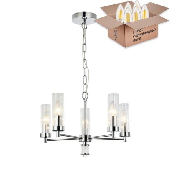 Подвесная люстра с лампочками Favourite Aesthetic 2672-5P+Lamps E14 Свеча