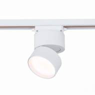 Однофазный LED светильник 9W 3000К для трека ST-Luce ST651.536.09