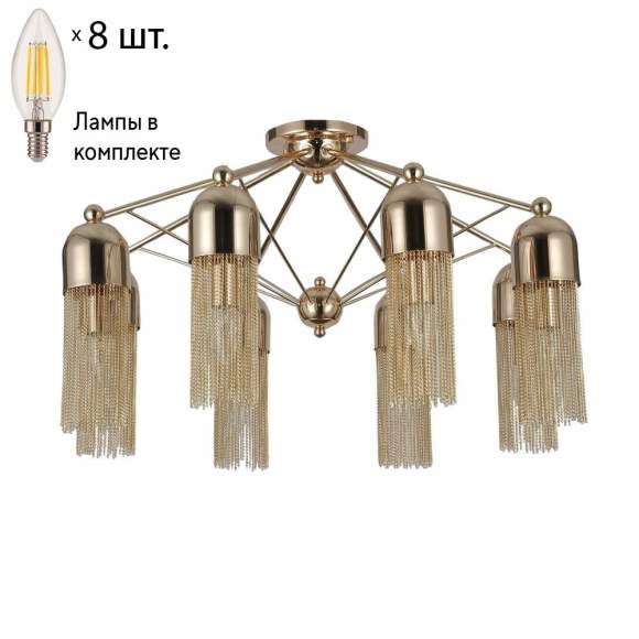 Потолочная люстра с лампочками Favourite Zaria 2739-8P+Lamps E14 Свеча